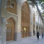 بانک ملی اصفهان